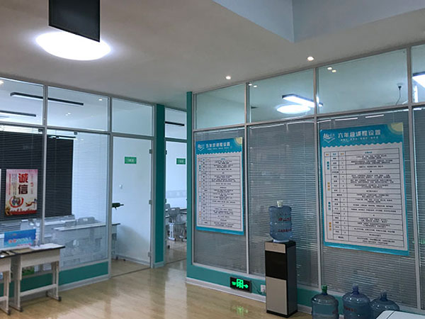 青岛工装公司