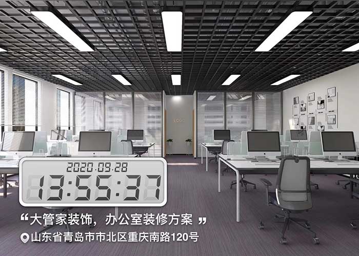 青岛青娱传媒上办公室装修设计定稿